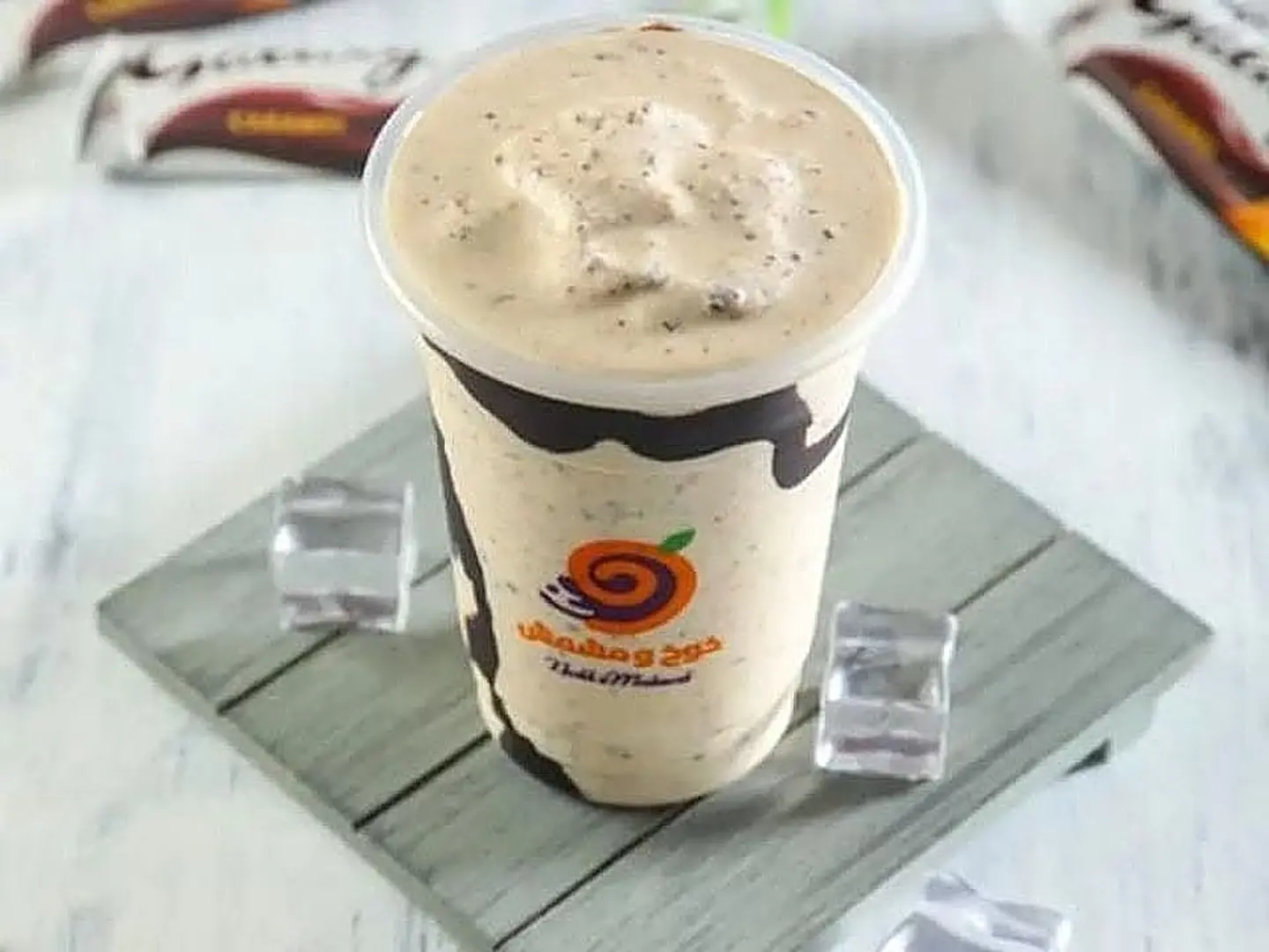 Galaxy Milkshake