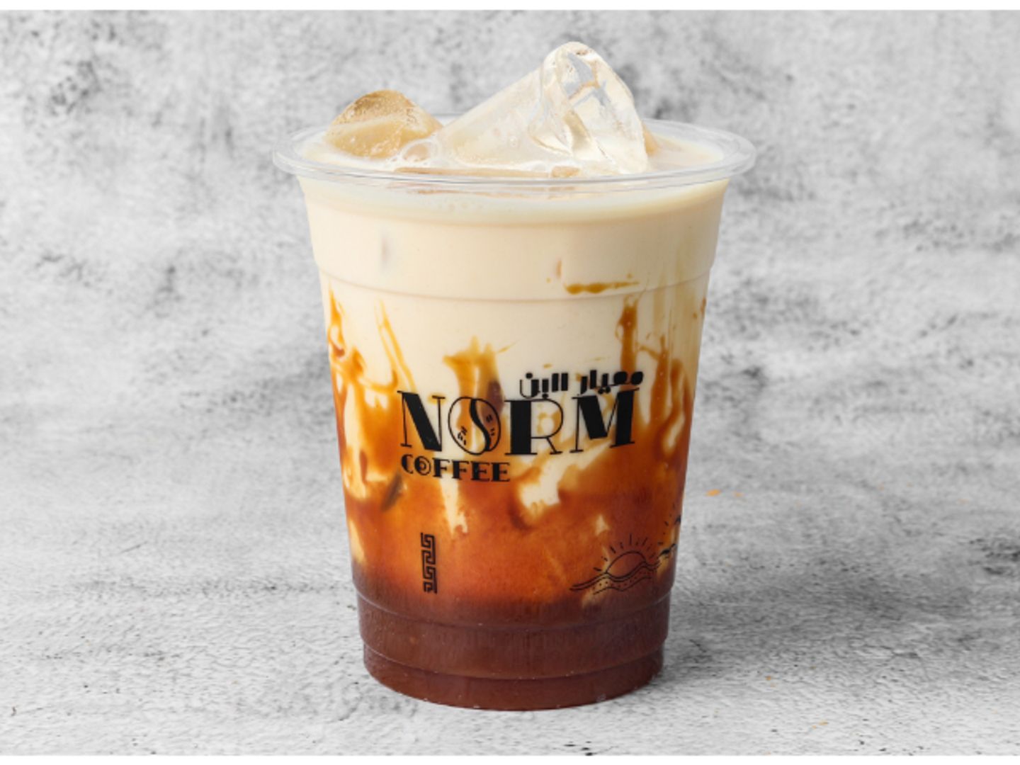 Ice Caramel Macchiato