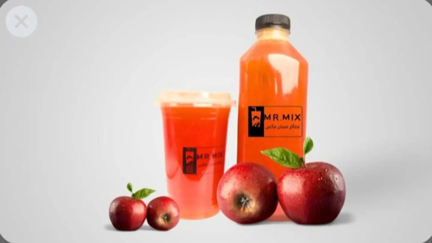 Apples - 473ml