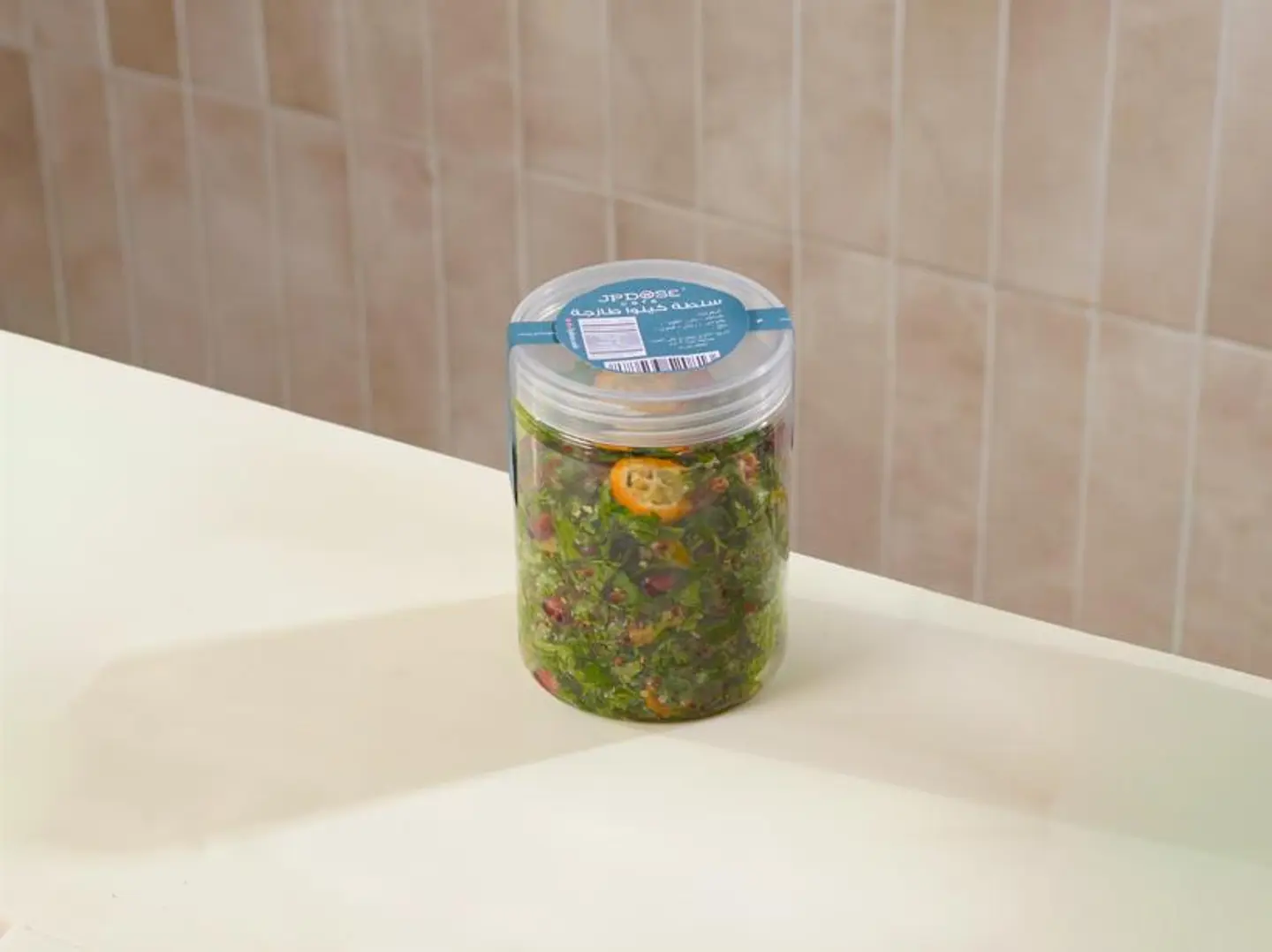 Quinoa Salad