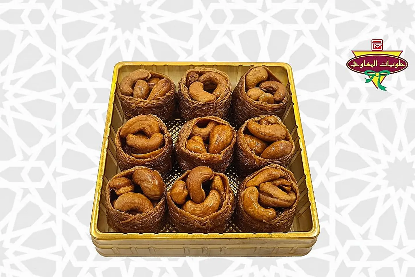 تاج السلطان عبوة صغيرة