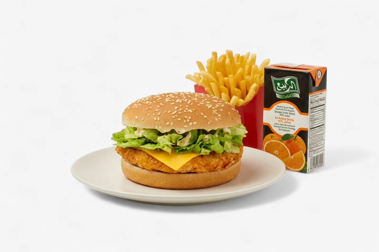 Kids Meal
