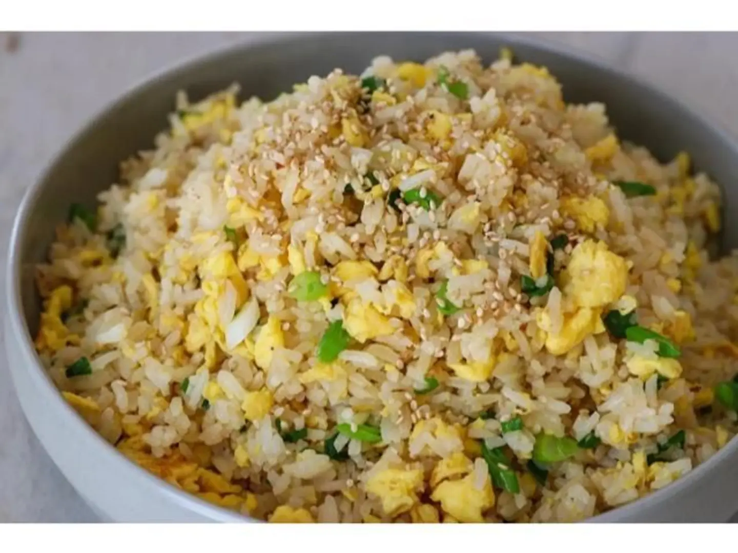 Fried Rice Egg
