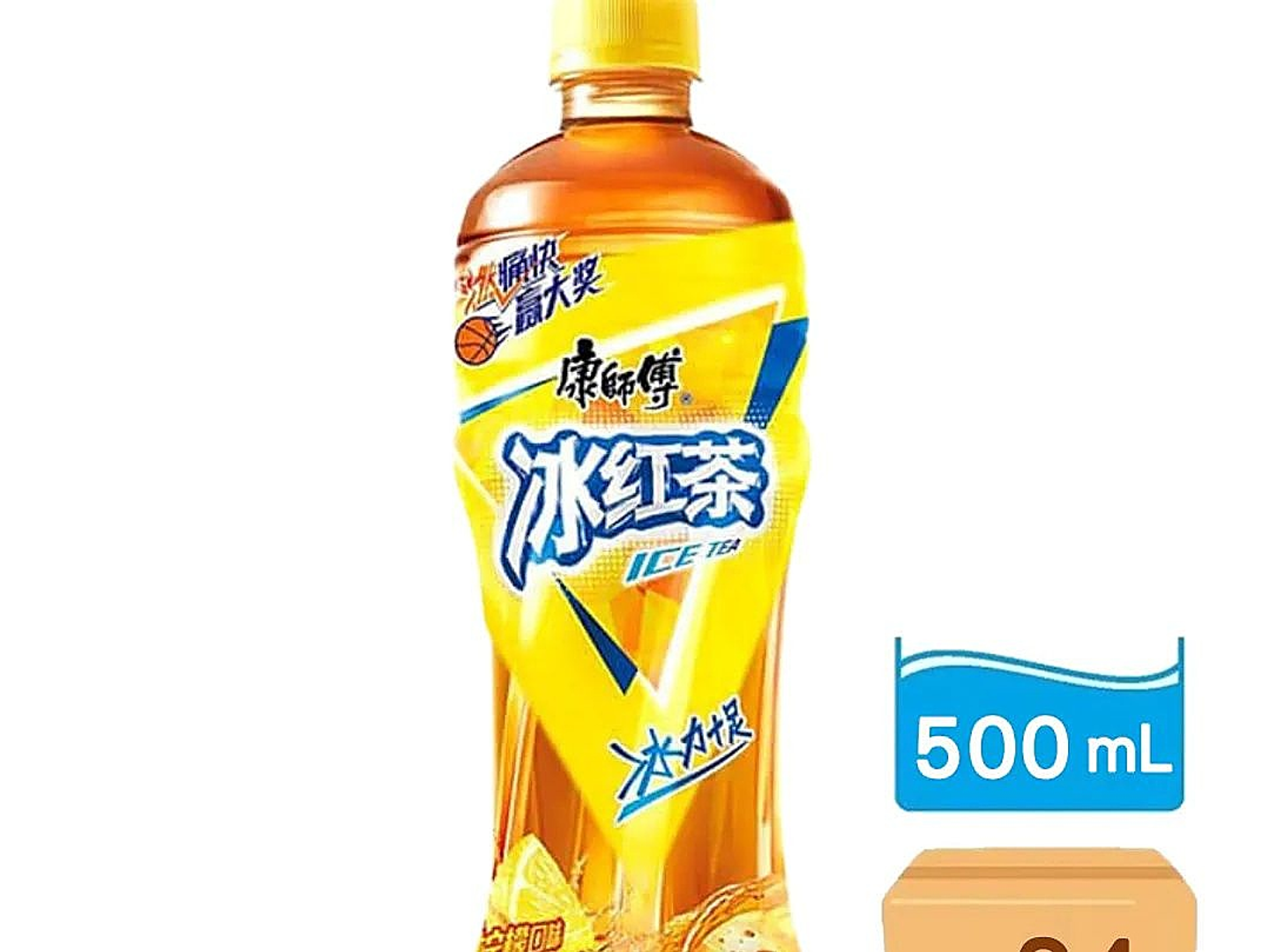 Iced Black Tea From Master Kong