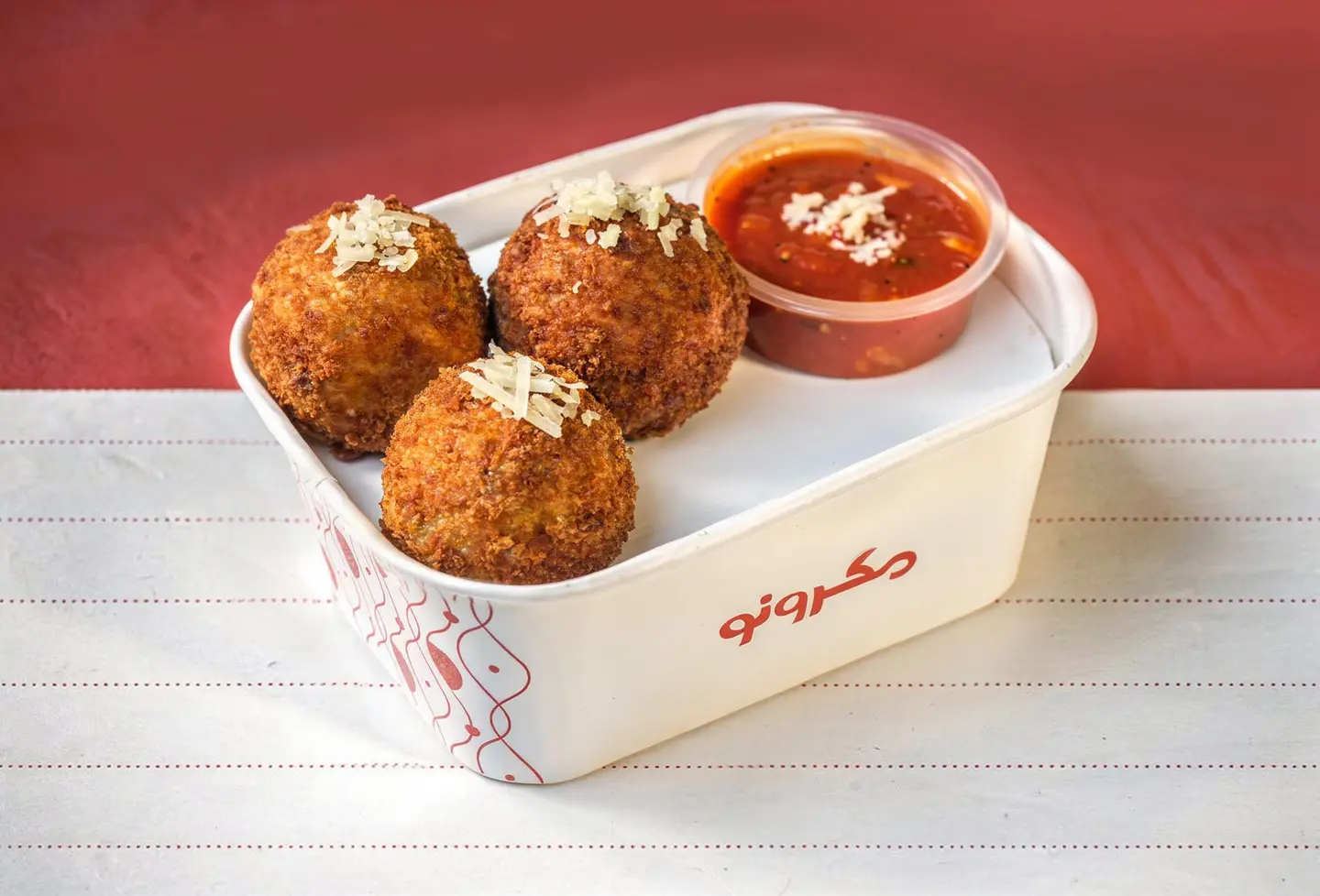 روزيتو ارانشي