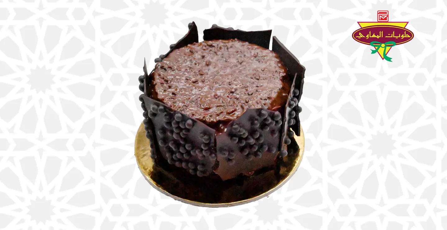 Crunchy Small Cake