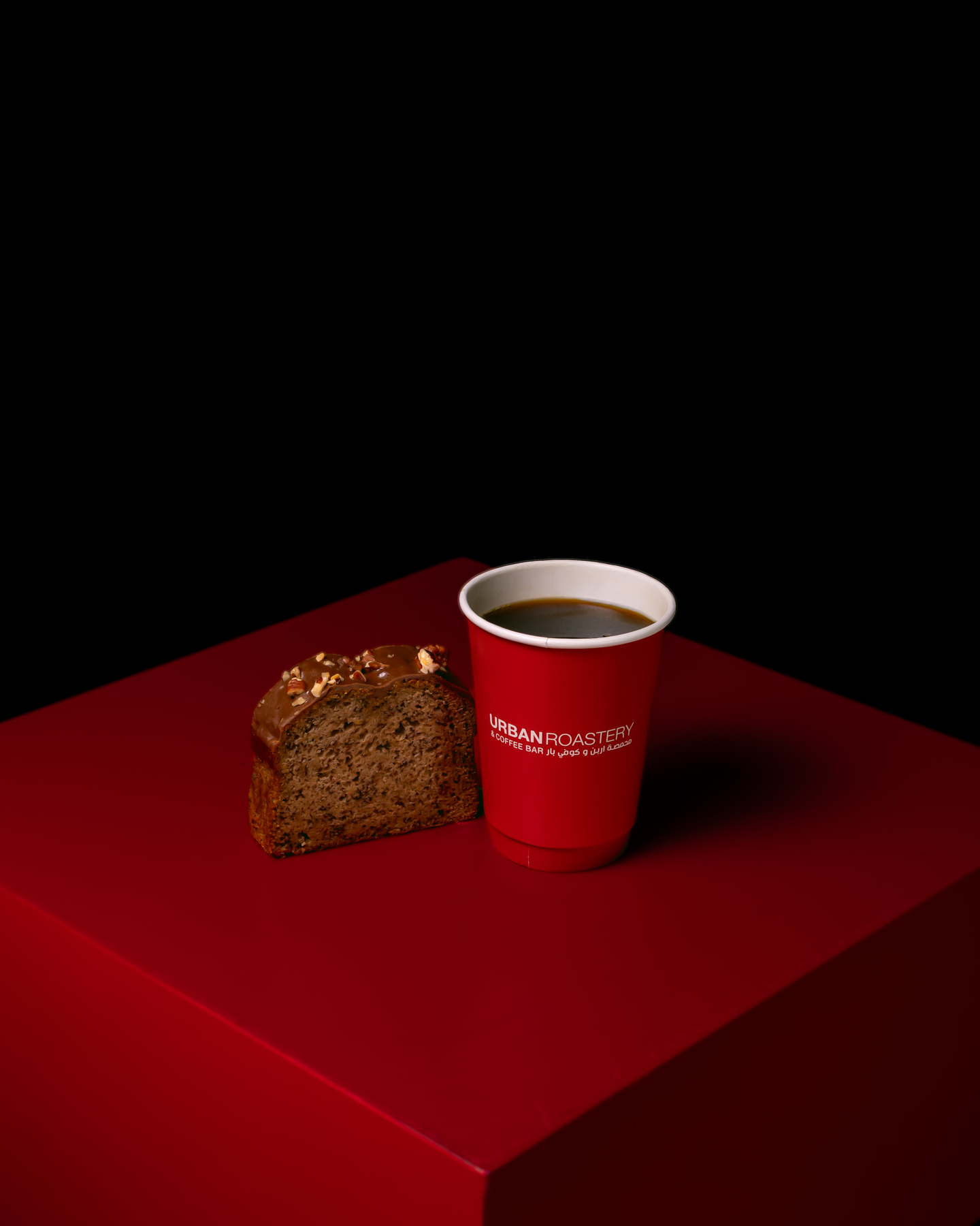Banana Cake With Today's Coffee