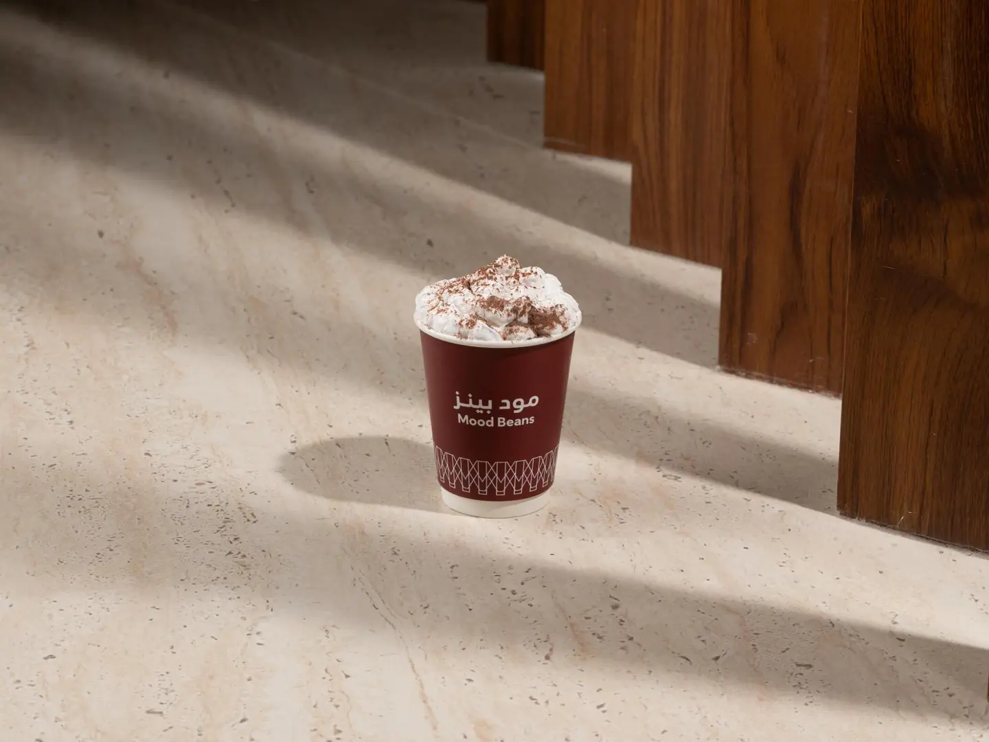 Hot Chocolate