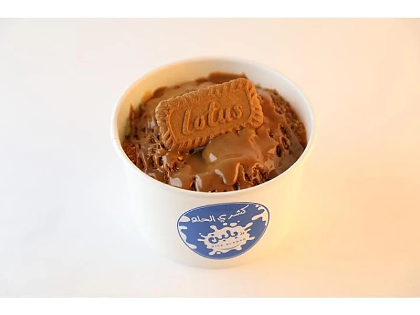 كشري الحلو لوتس