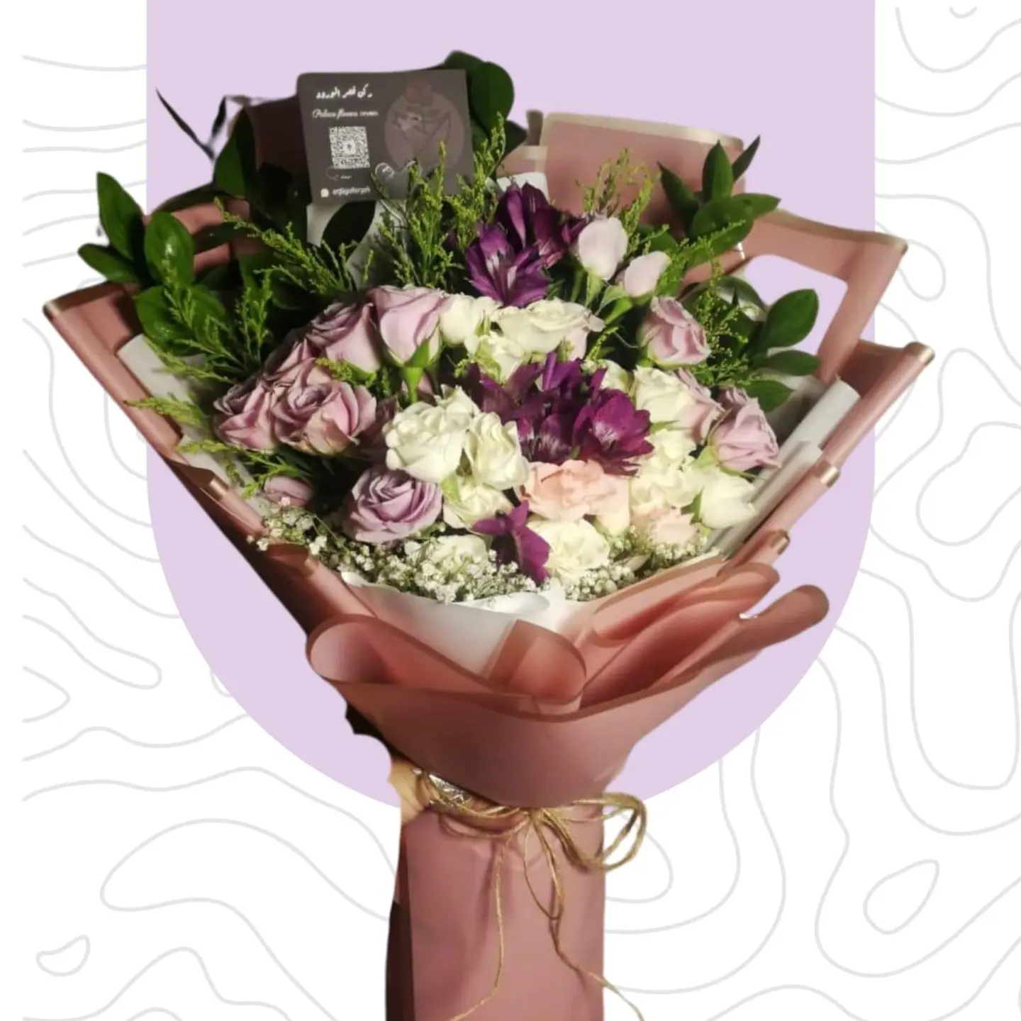 Bouquet Of Affection