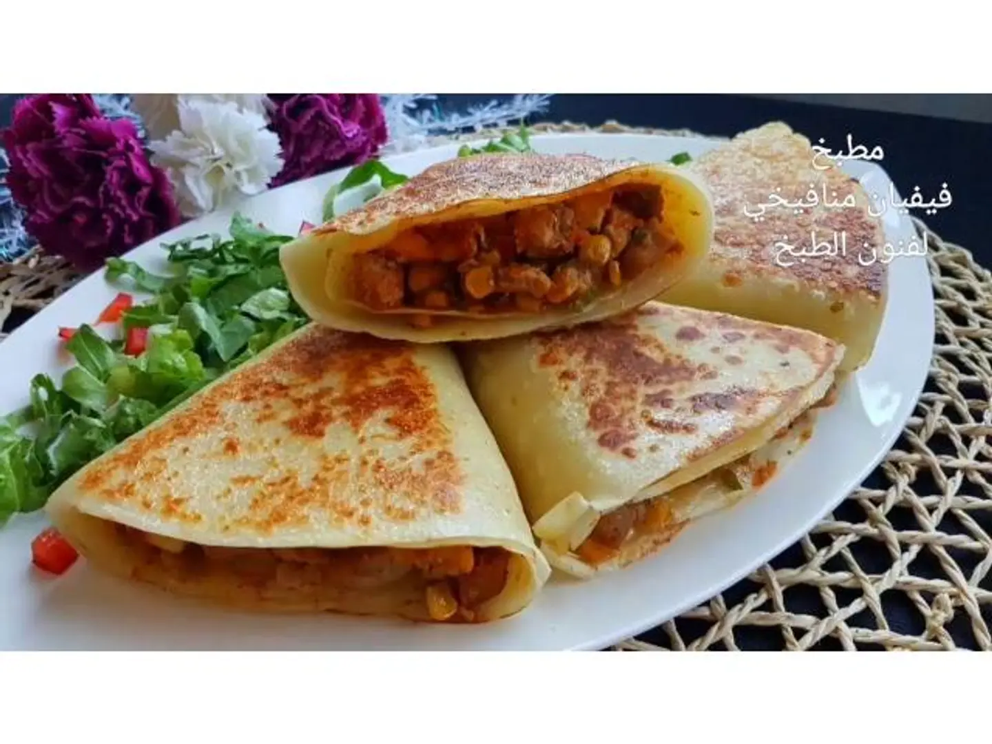 كريب عادي