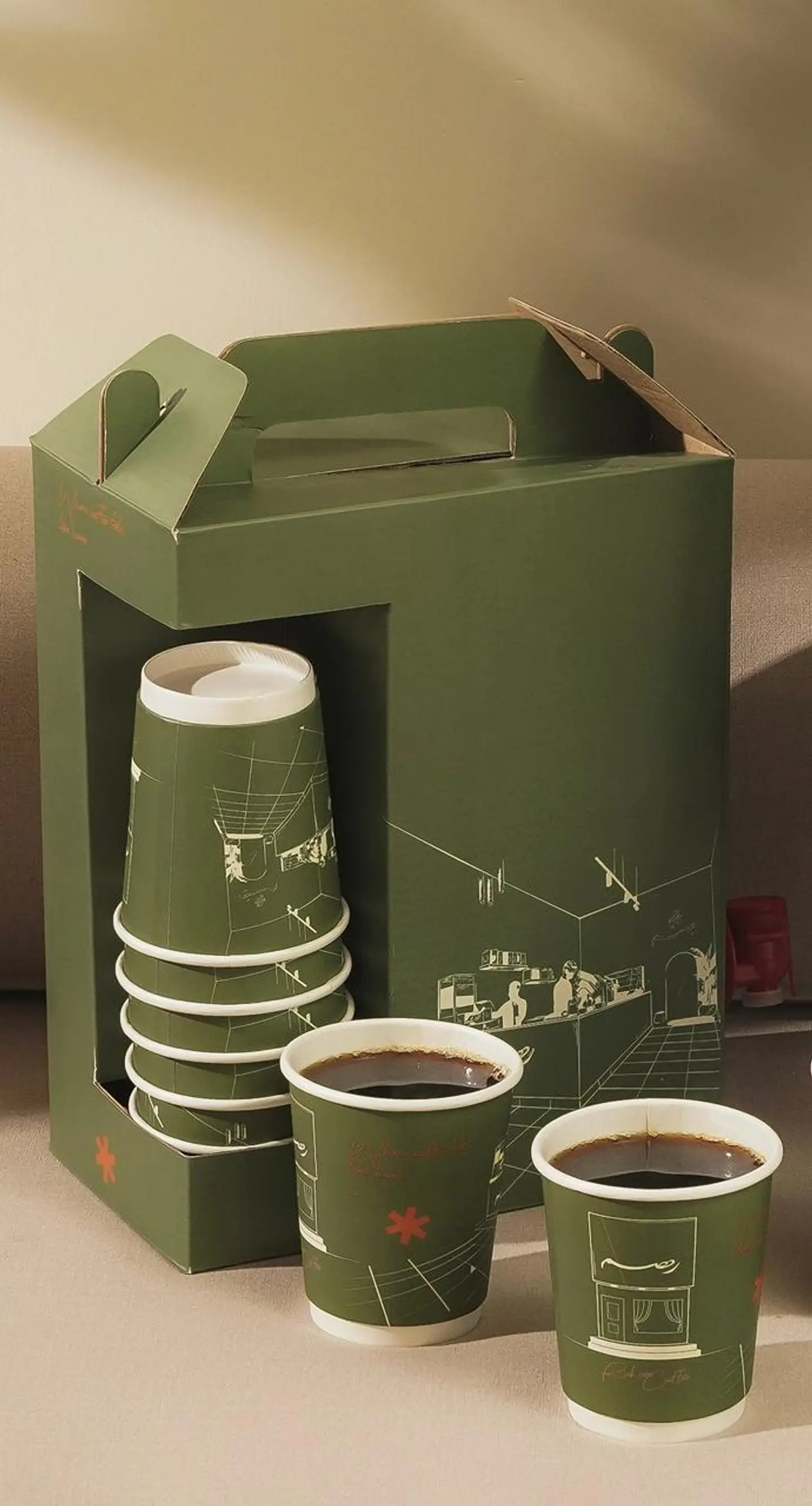 Coffee Box