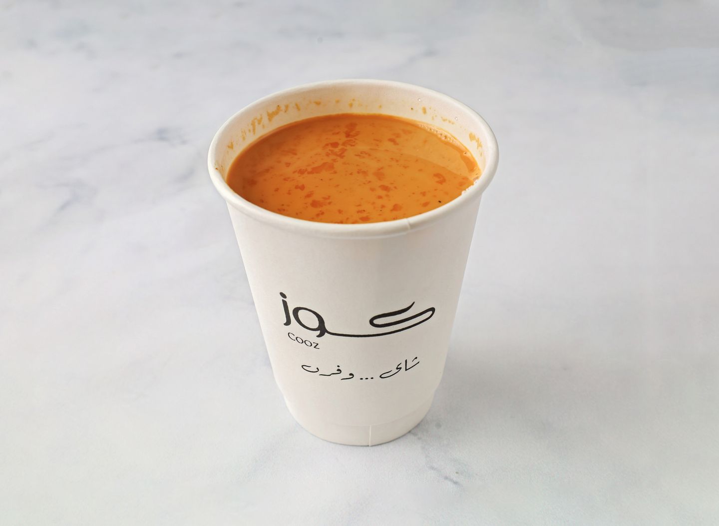 Karak Tea - Small