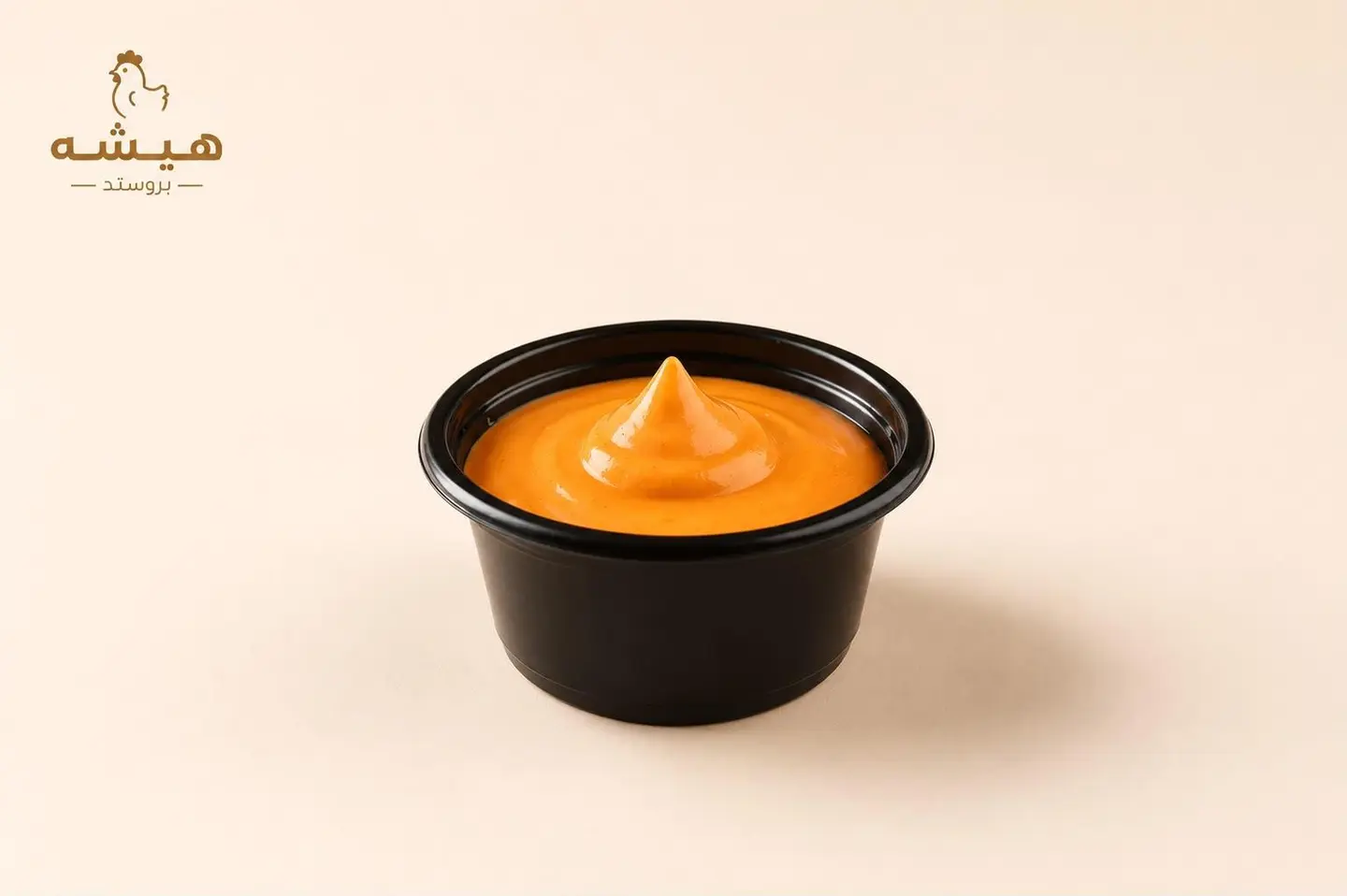 Tommia Spicy