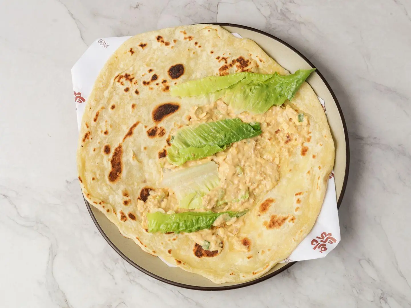 شباتي تونة