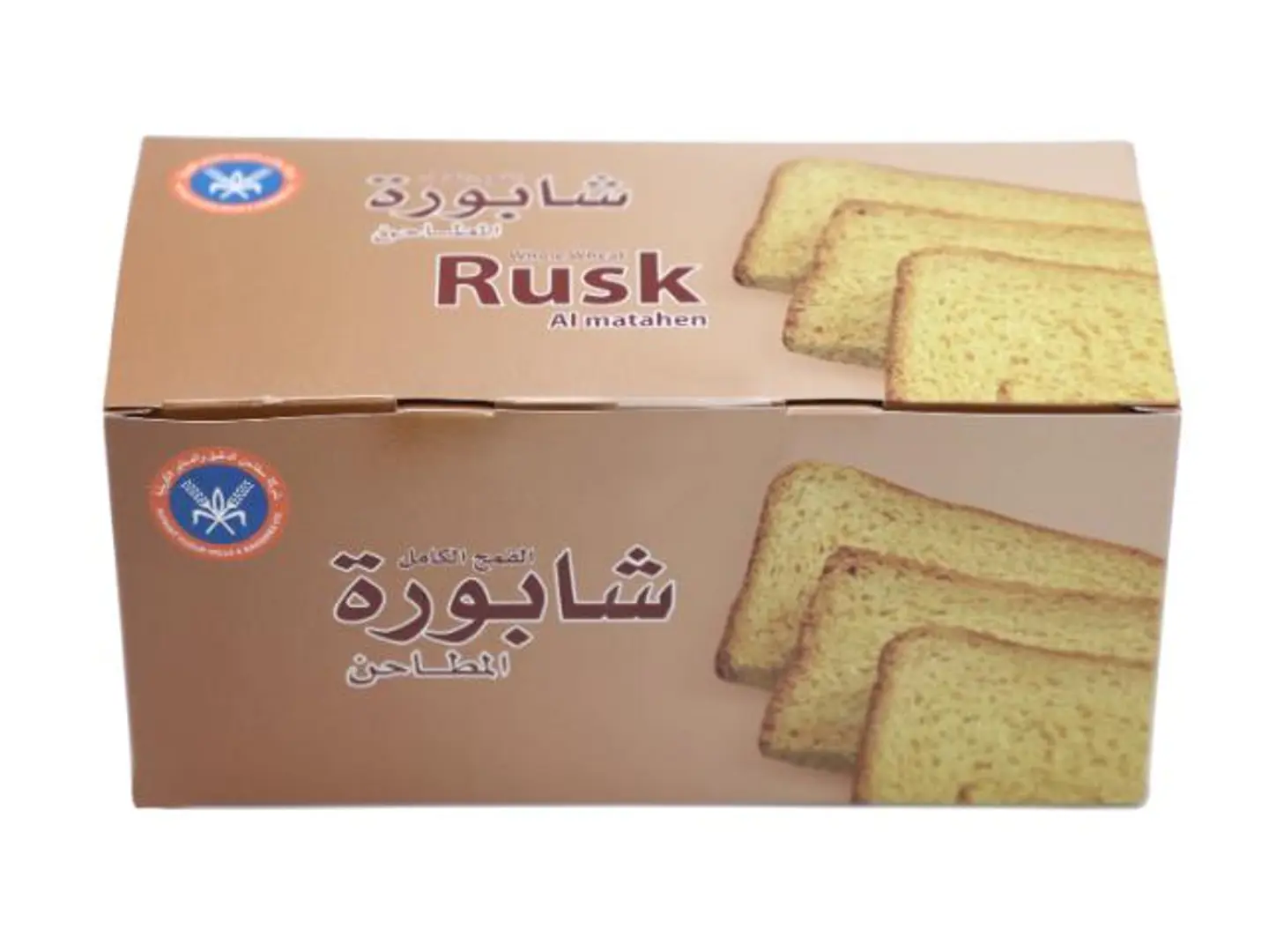 شابورة أسمر باكيت 300جم