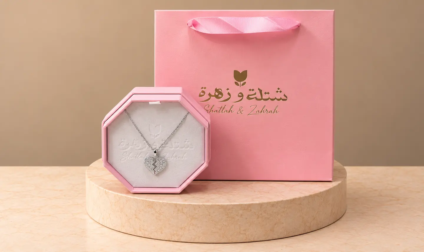 سلسال نسائي 9