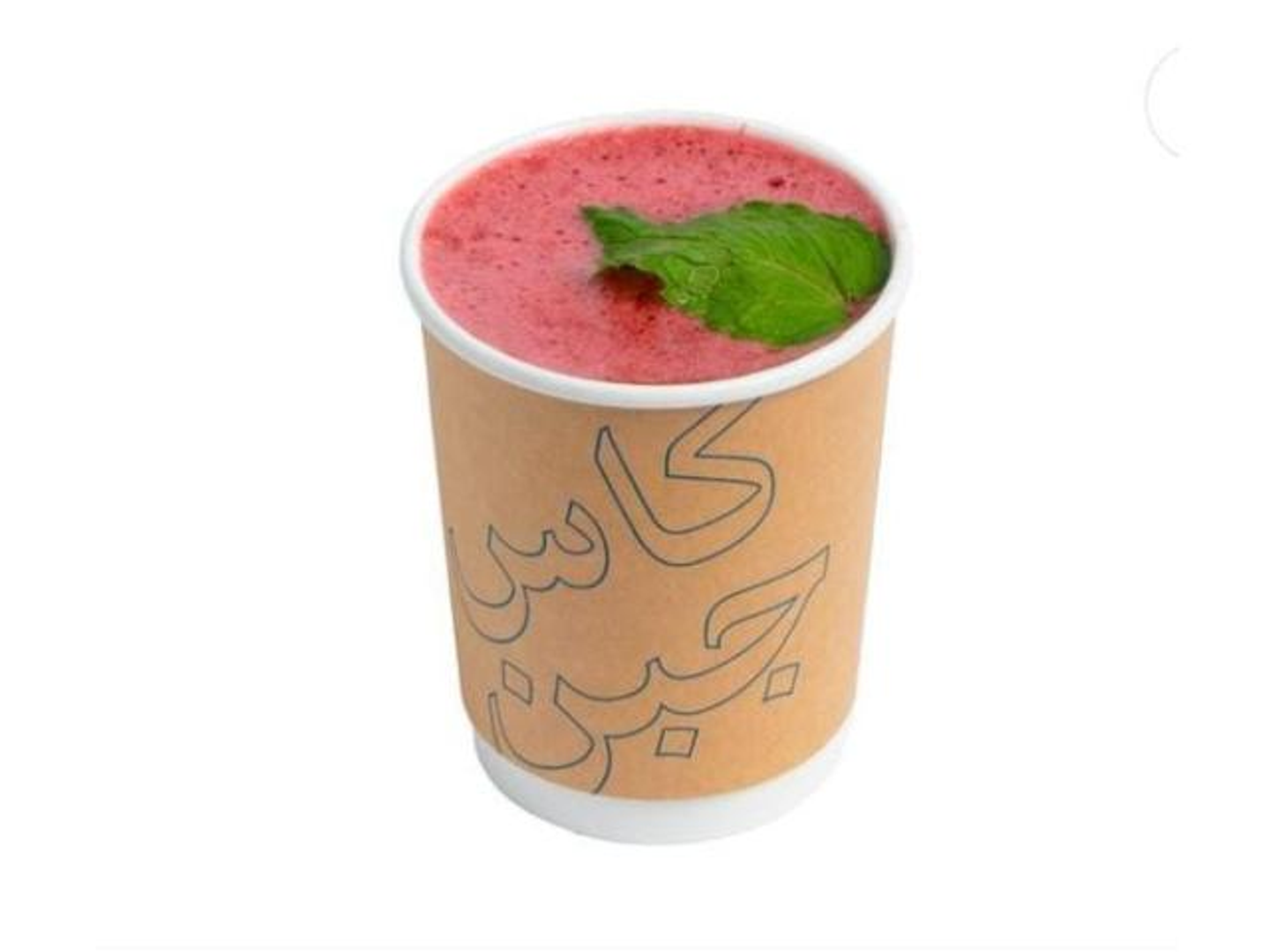 Hibiscus Drink