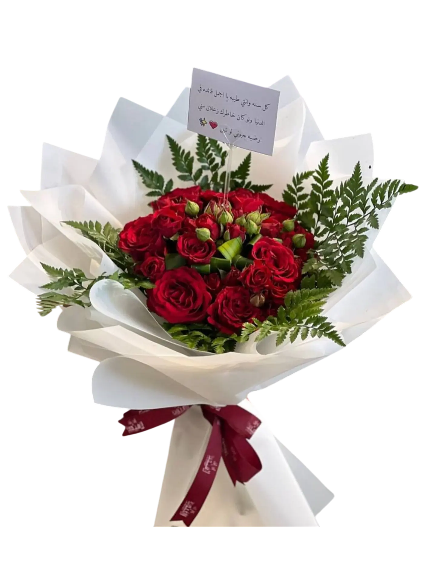 Red Bouquet With Black And White Packaging