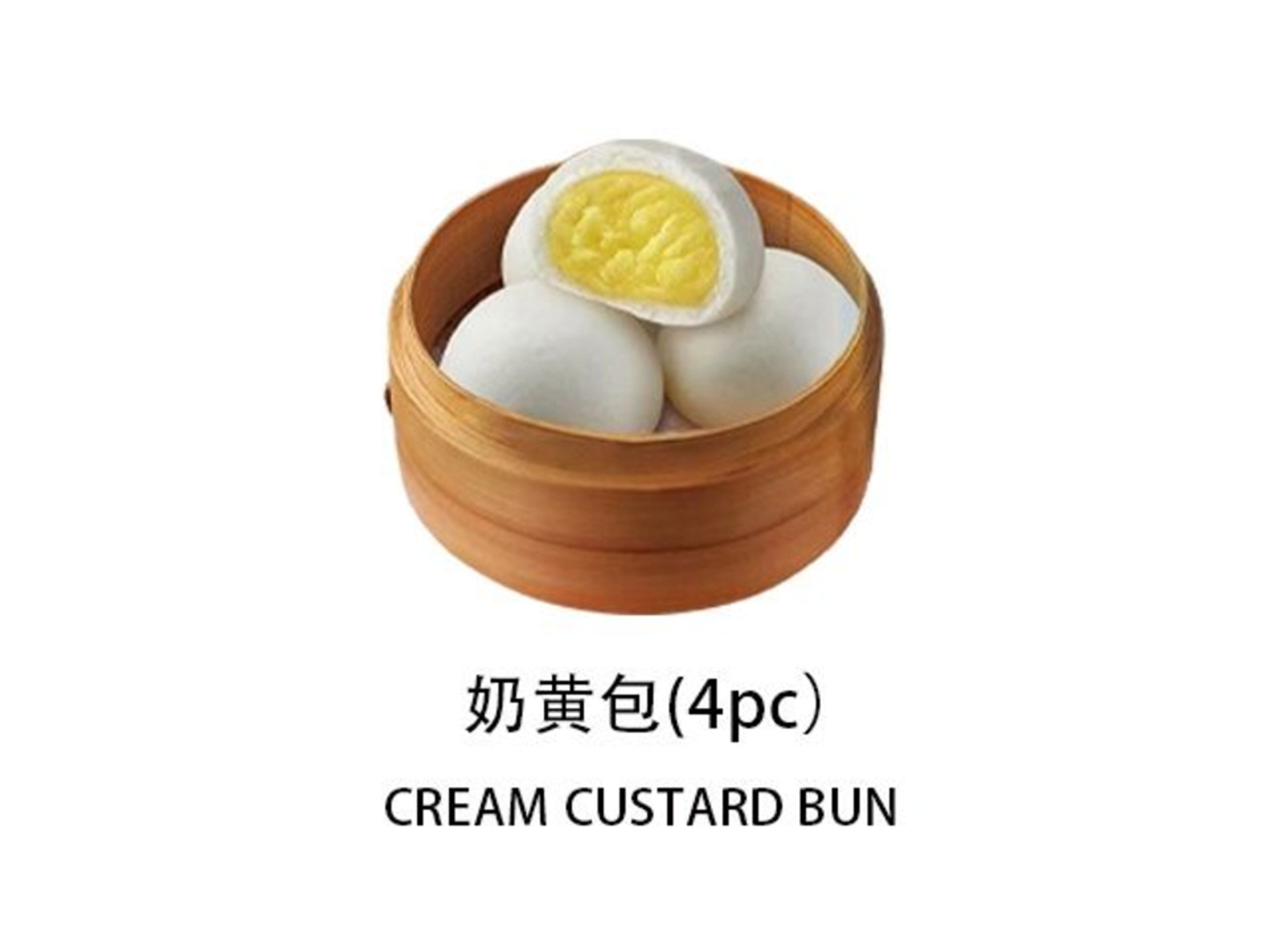 Cream Custard Bun