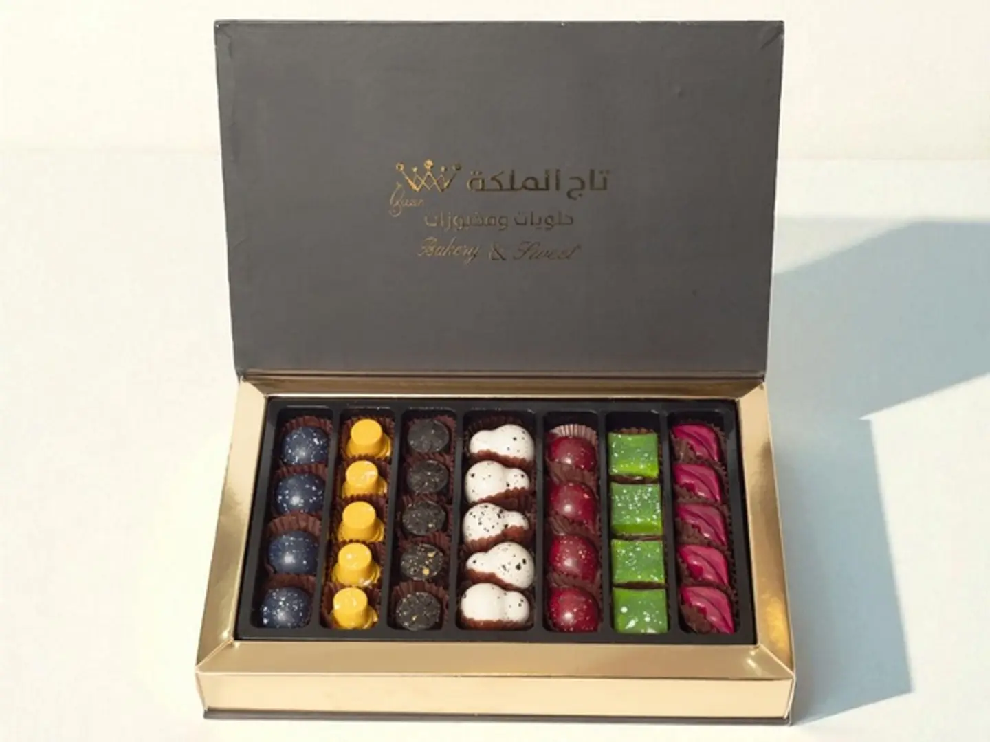 Belgian Deluxe Chocolate - Small