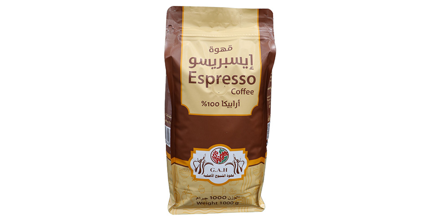 قهوة اسبريسو 1000ج