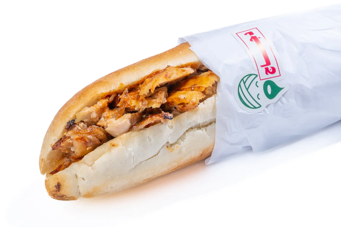 Samoli Chicken Shawarma