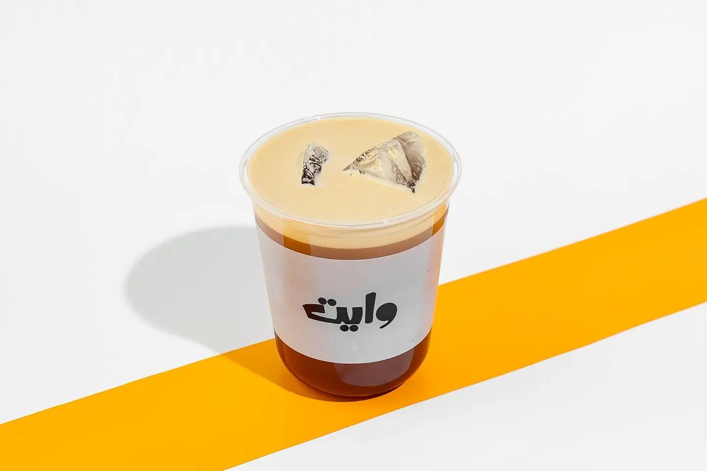 Steamed Americano Large