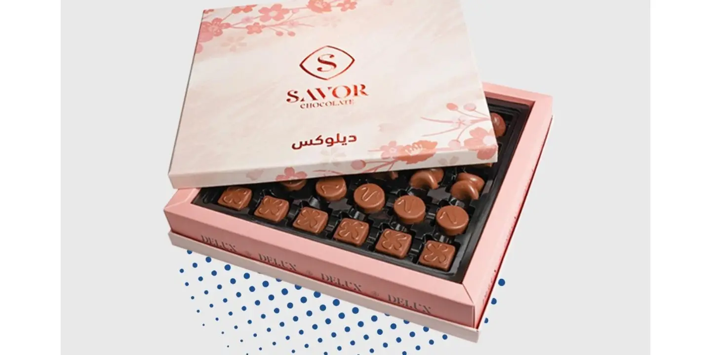 Savoury Deluxe