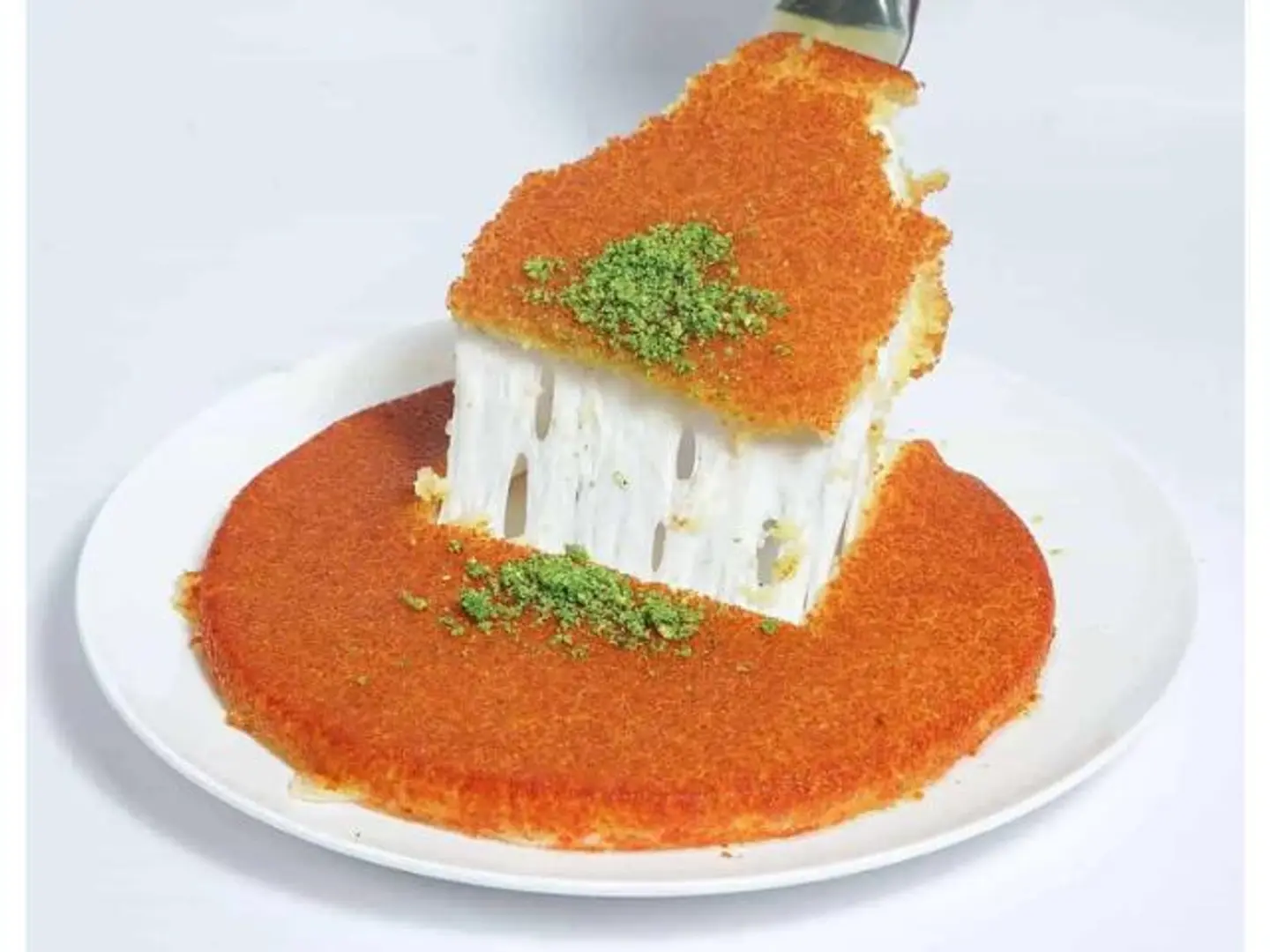 Kunafah