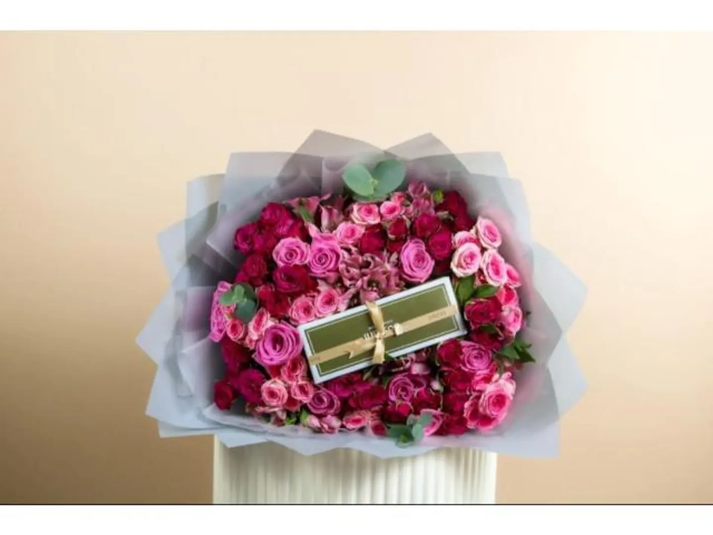 حلاوة الورد