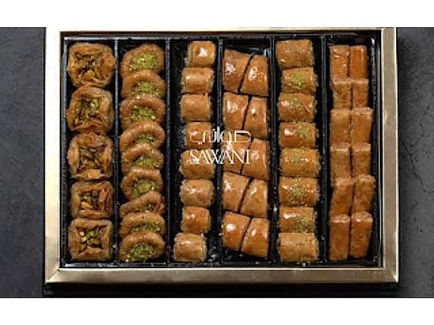 بقلاوة كبير