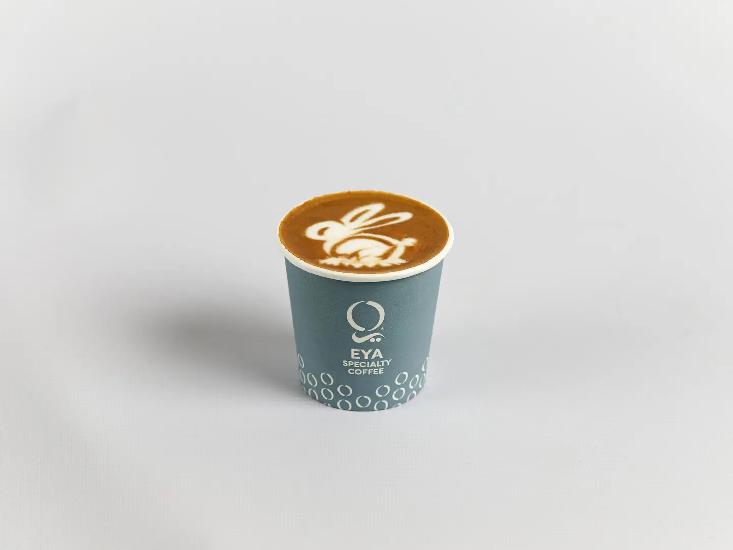 Cortado