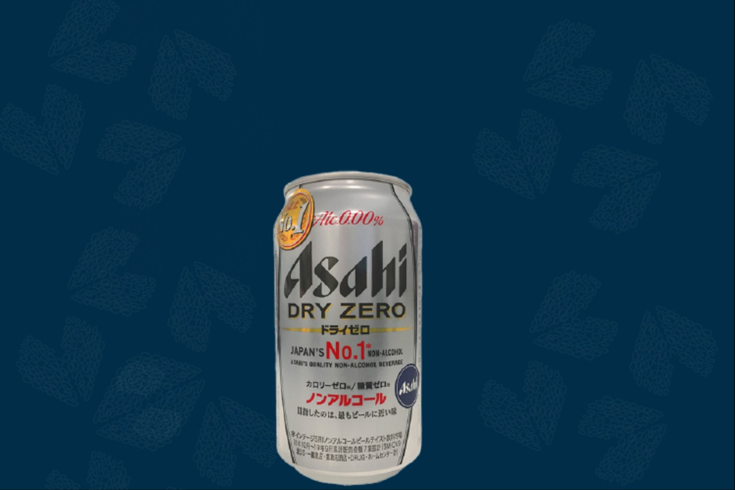 Asahi