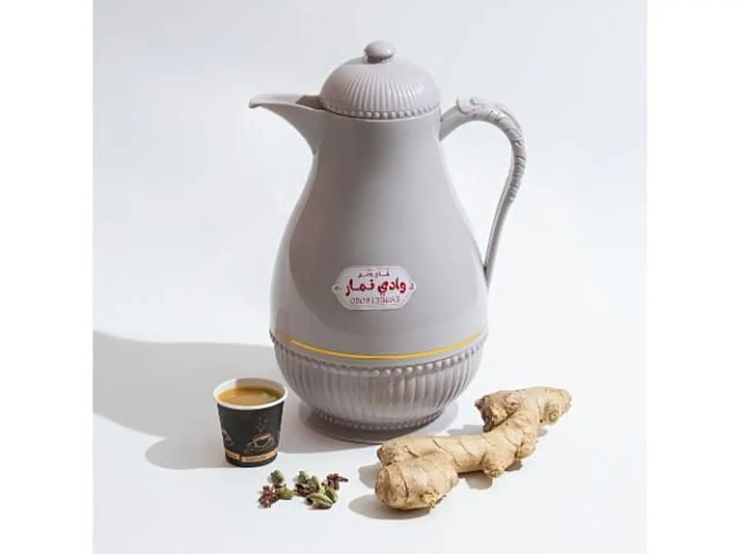 Ginger Coffee Thermos