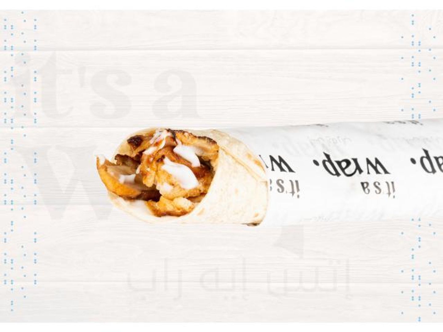 Chiken Shawarma Saj