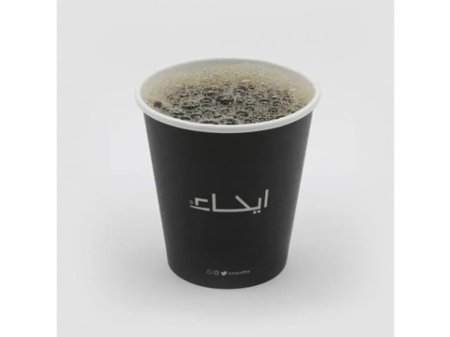 Todays Coffee
