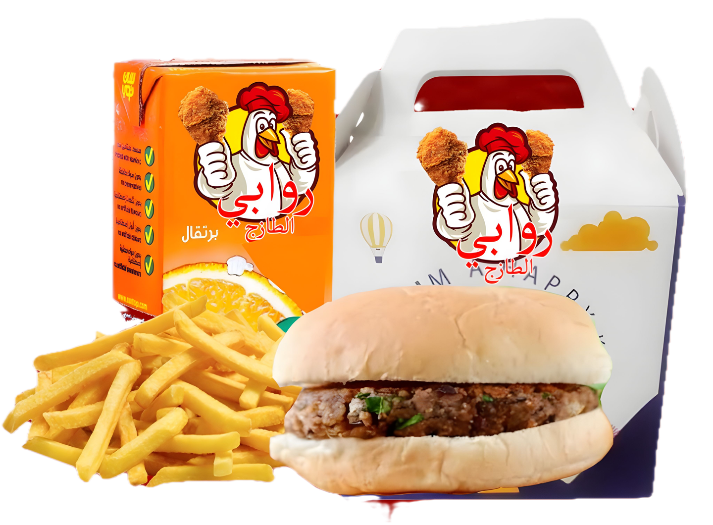وجبة اطفال