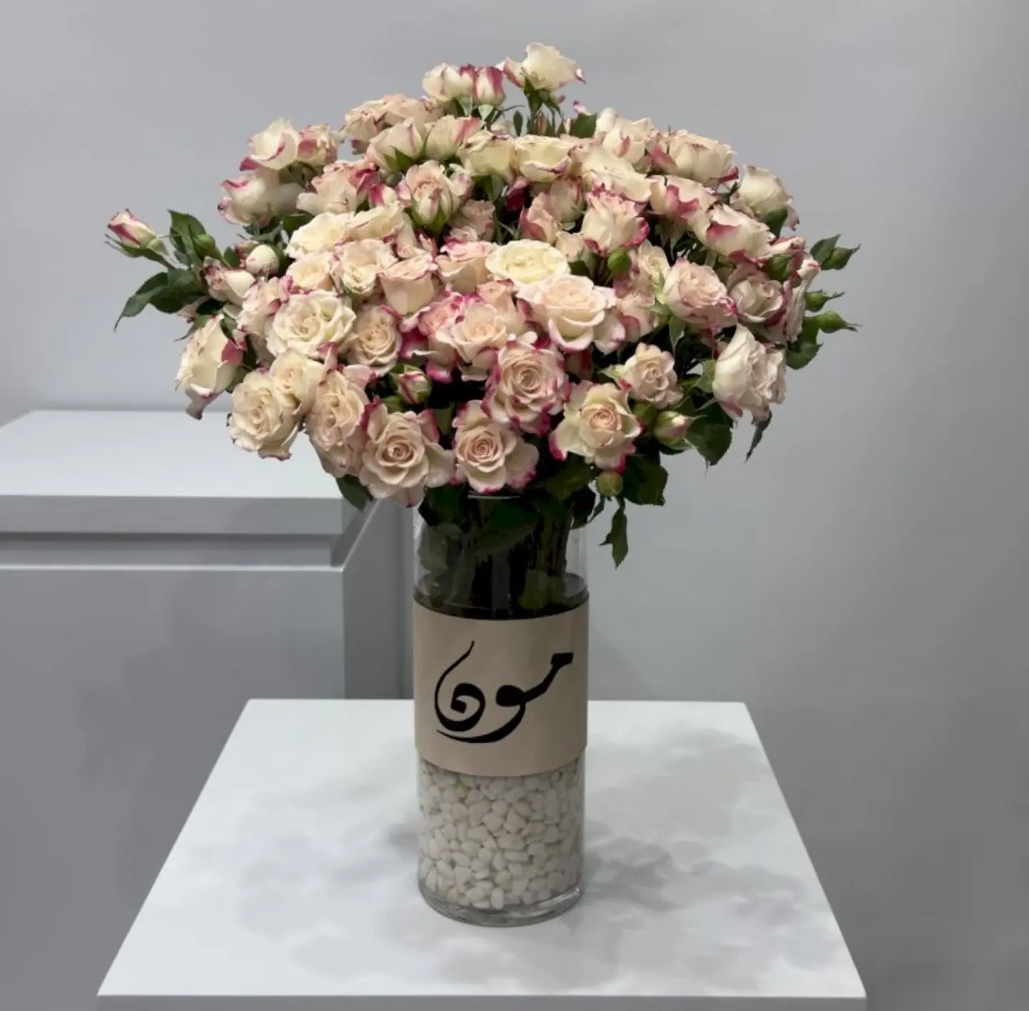 Natural Flower Vase With Name 68