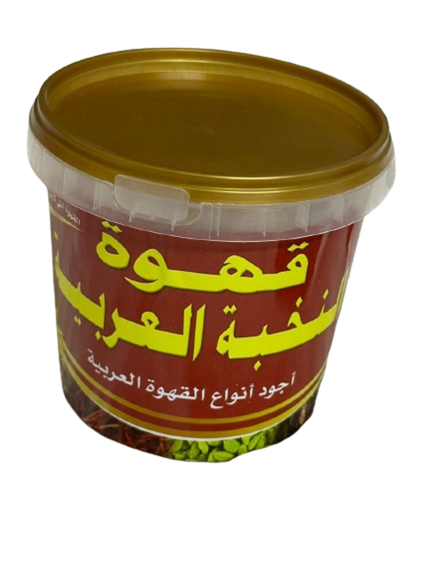 قهوه النخبه العربيه 500 جرام
