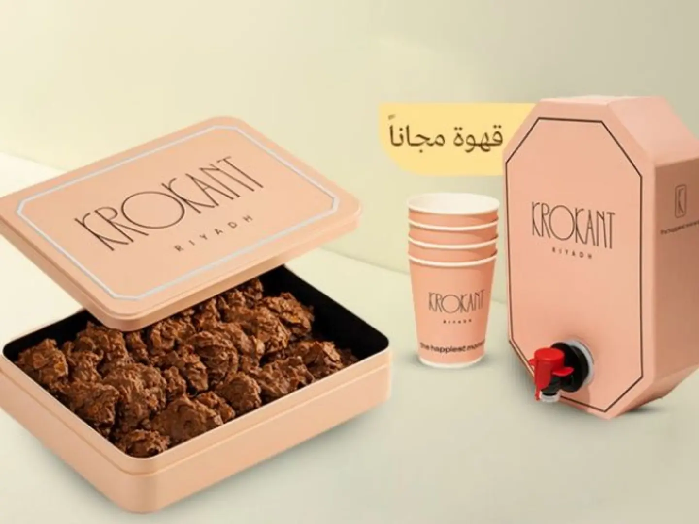 Krokant Signature + Free Coffee