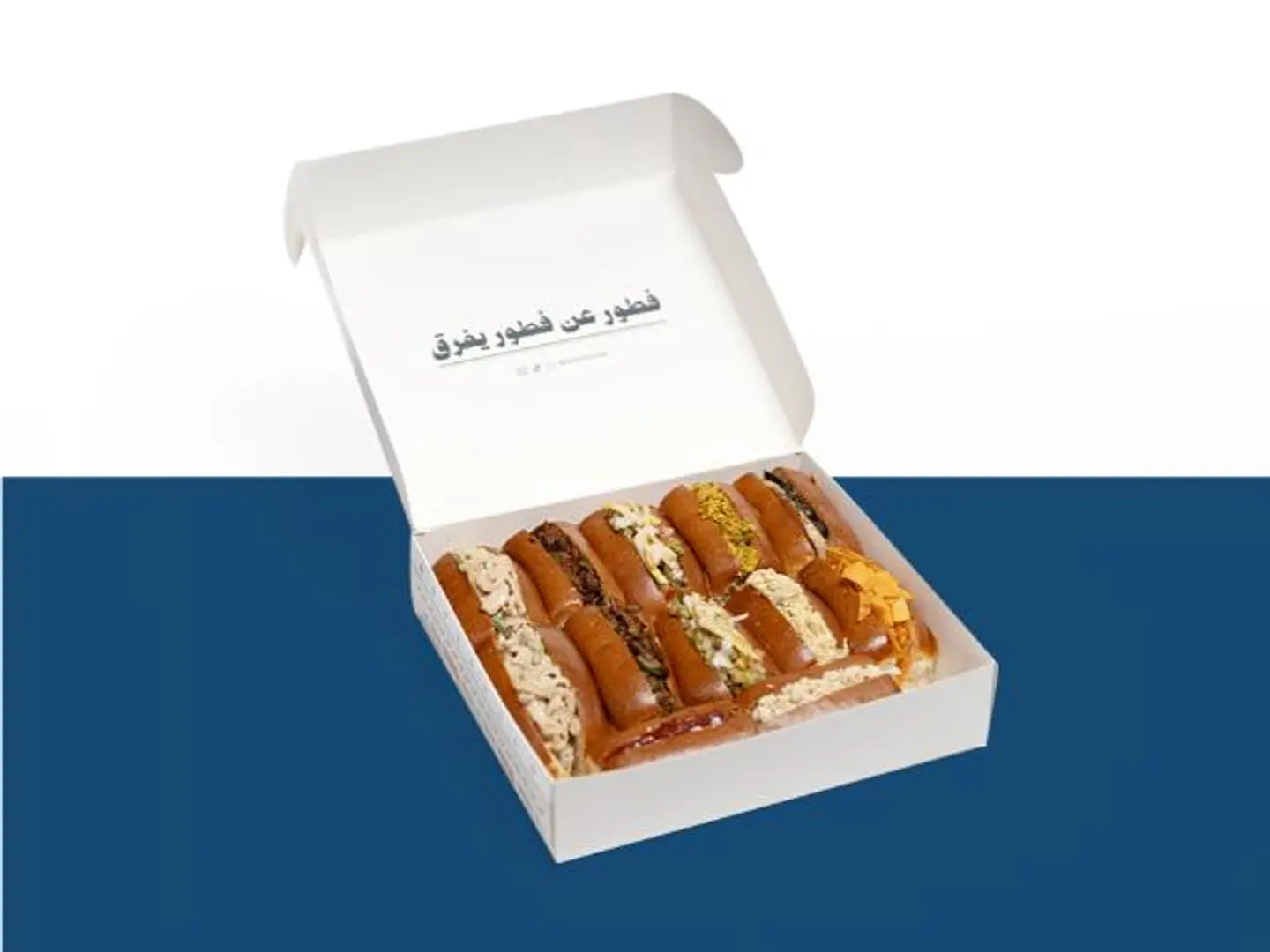 Breakfast Box