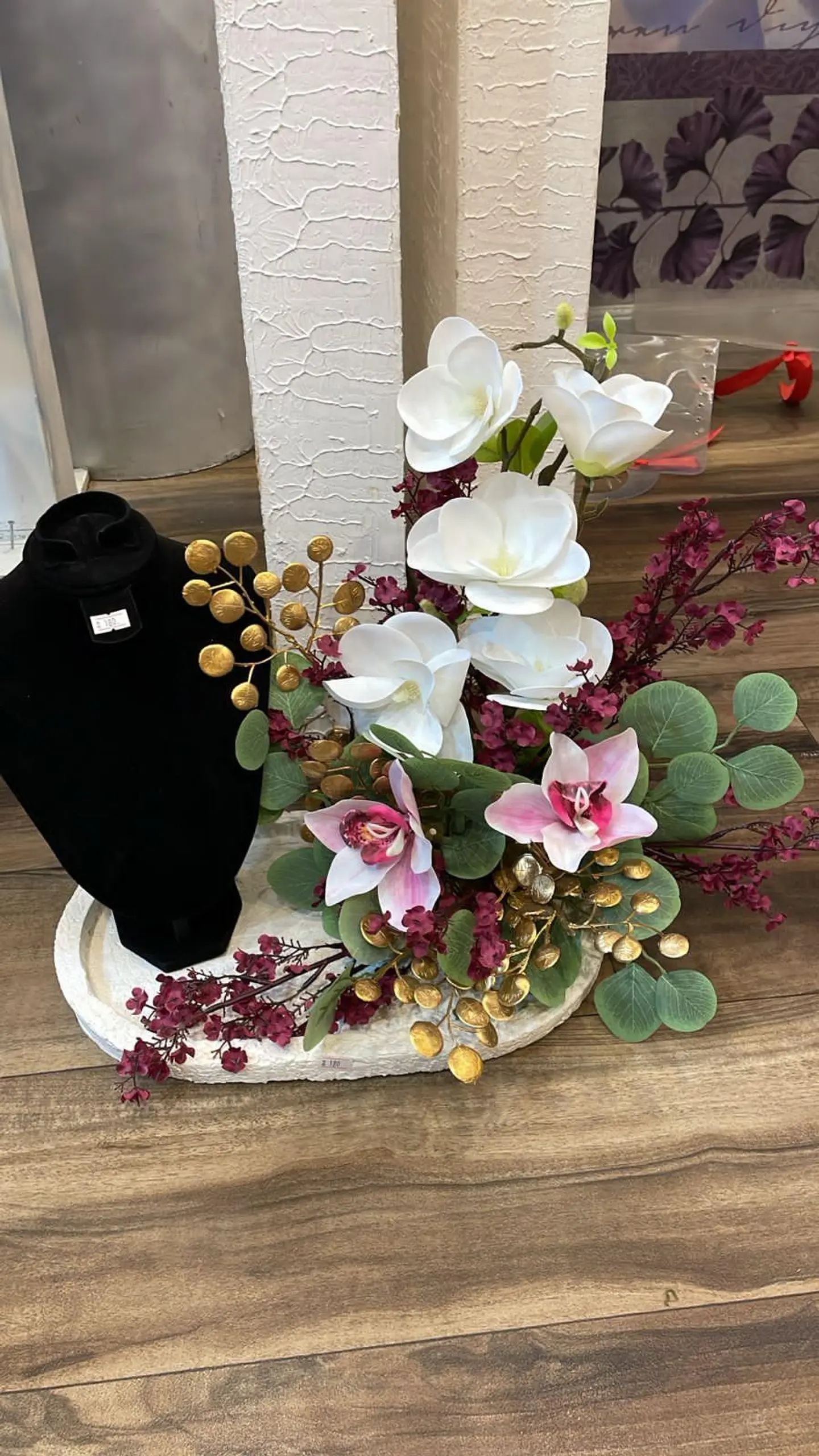 استاند زواج مع صدرية