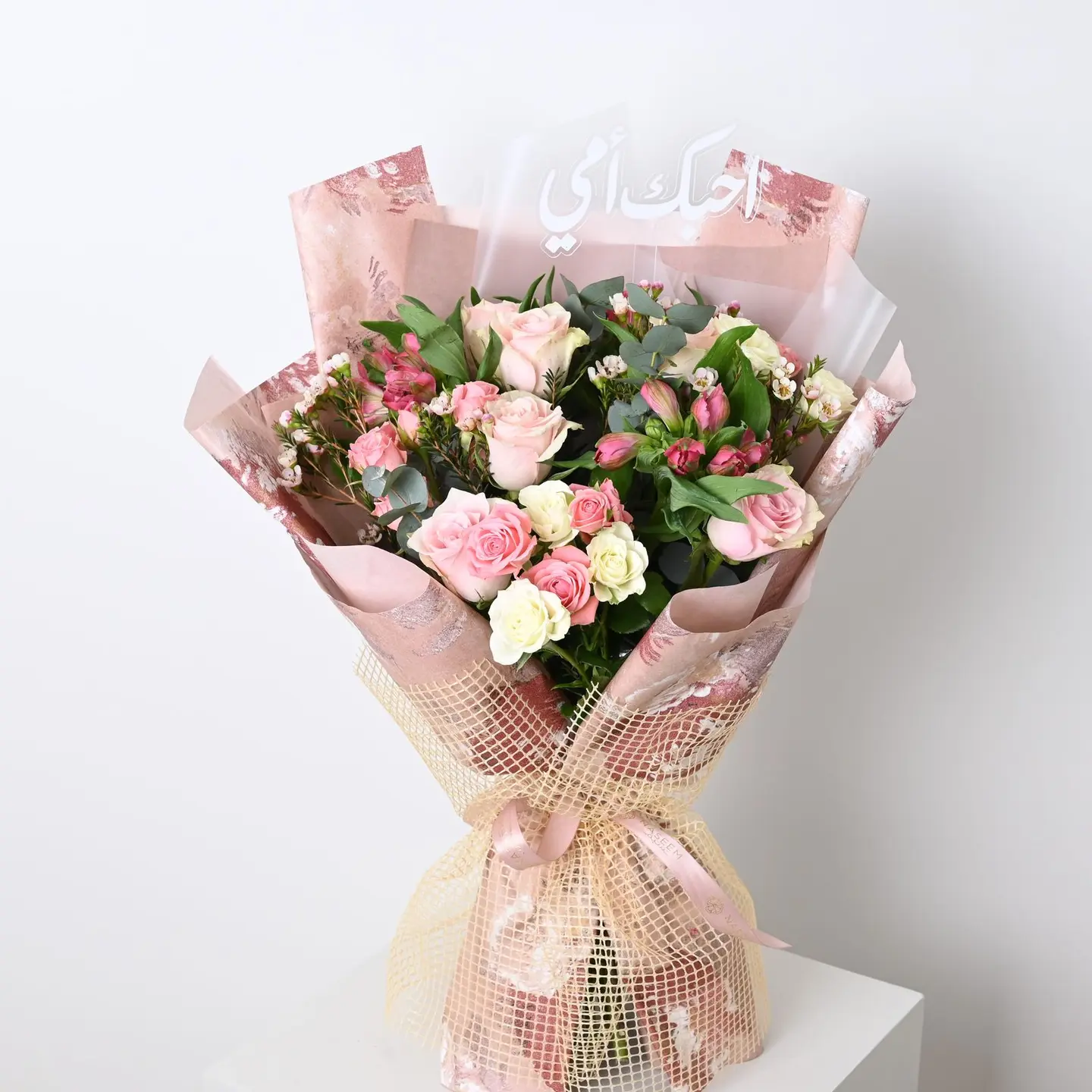Mother Bouquet