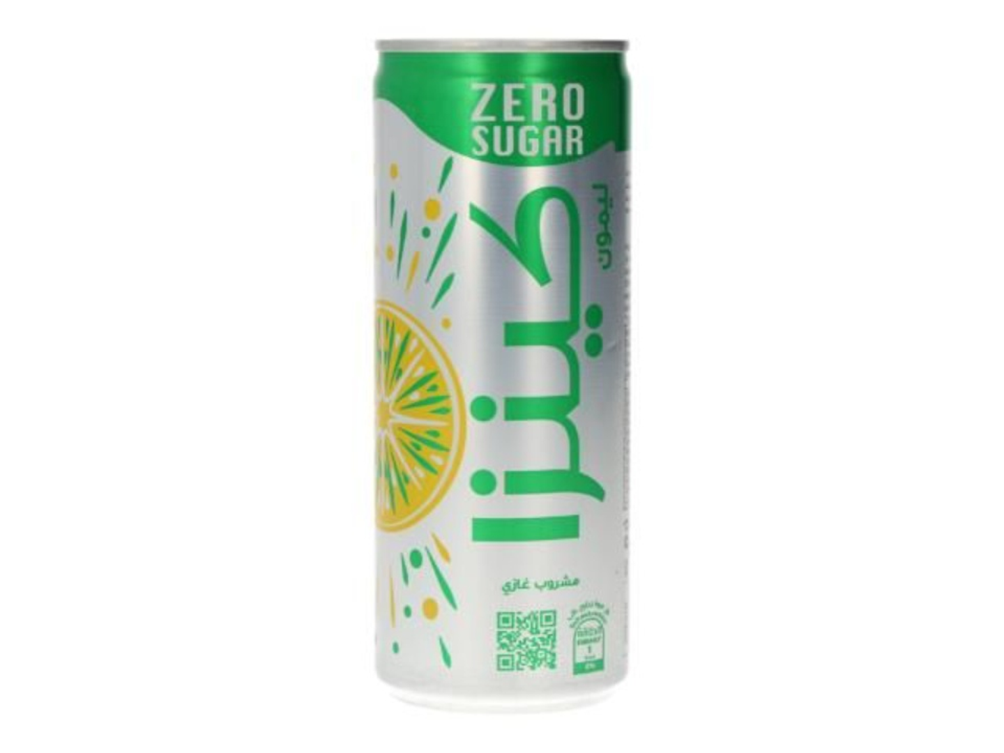 Kinza Lemon Diet