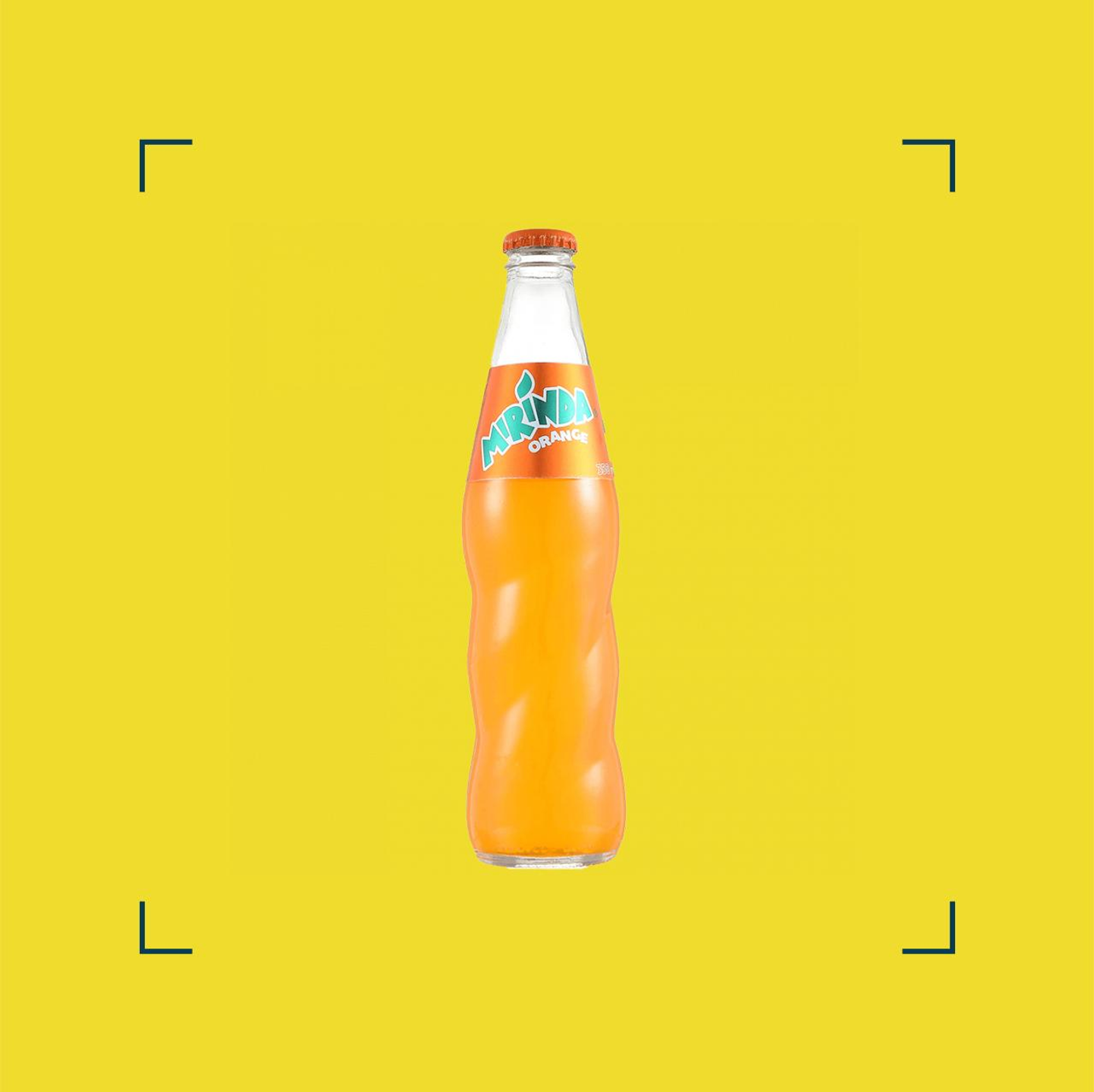 ميرندا برتقال