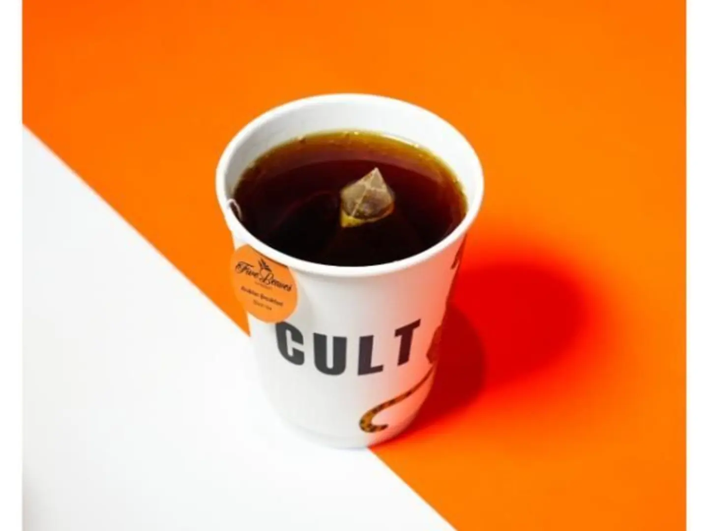 شاي الافطار العربي