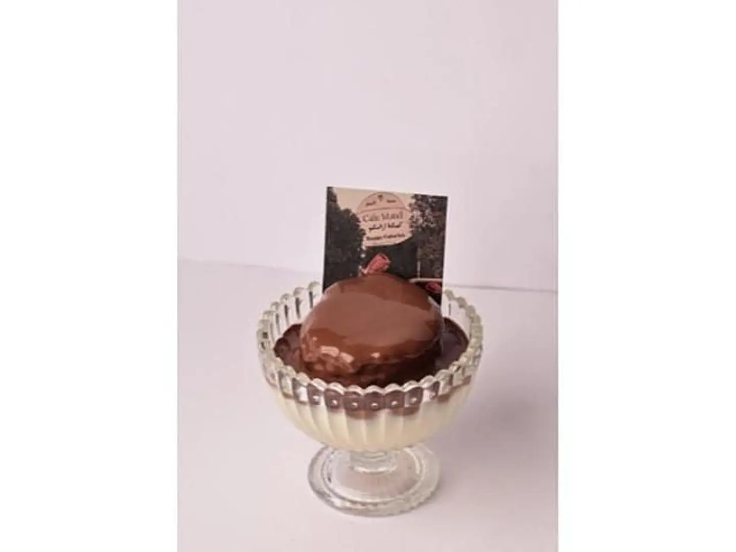 Aramco Cake