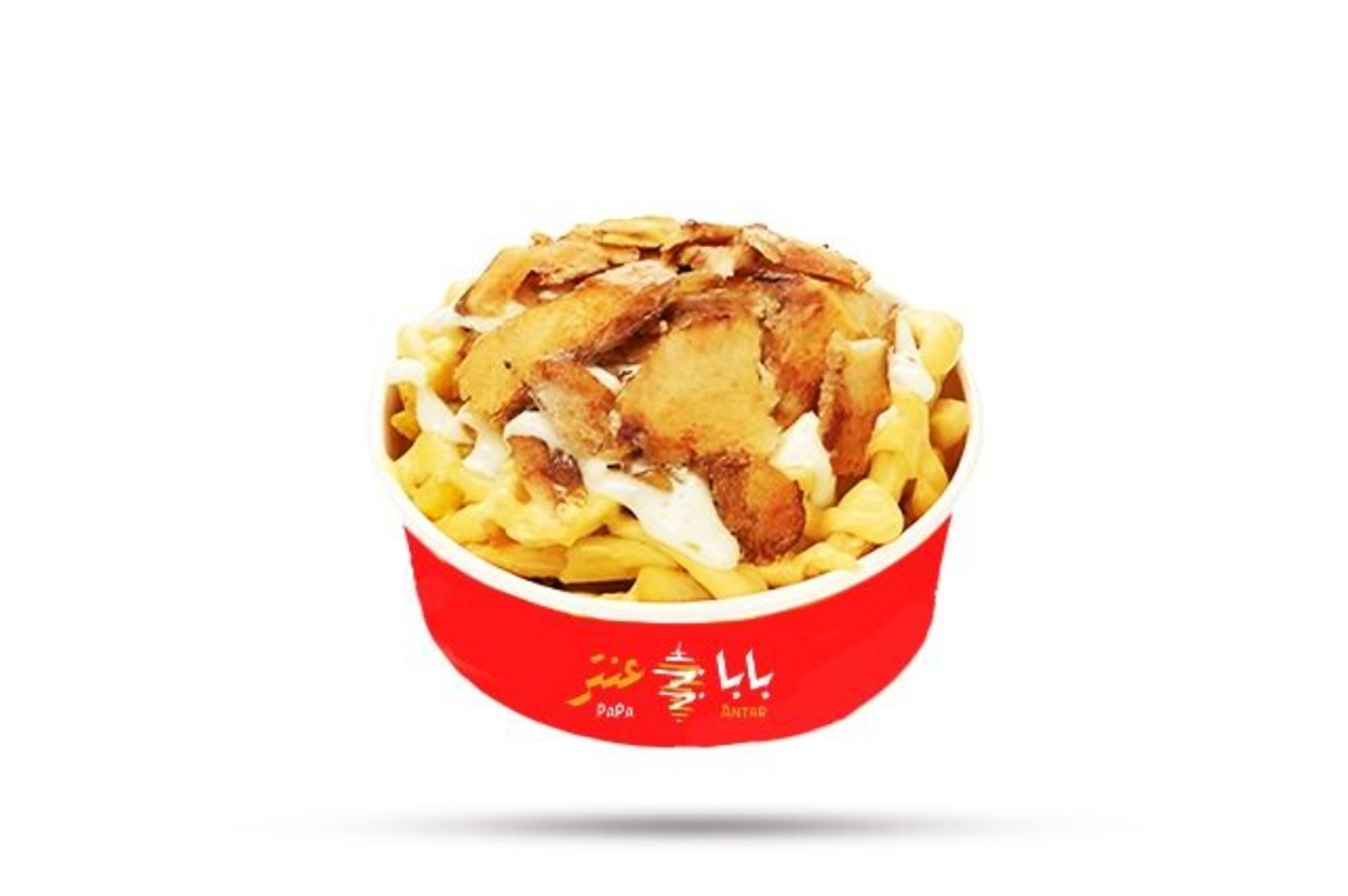 بطاطس عنتره