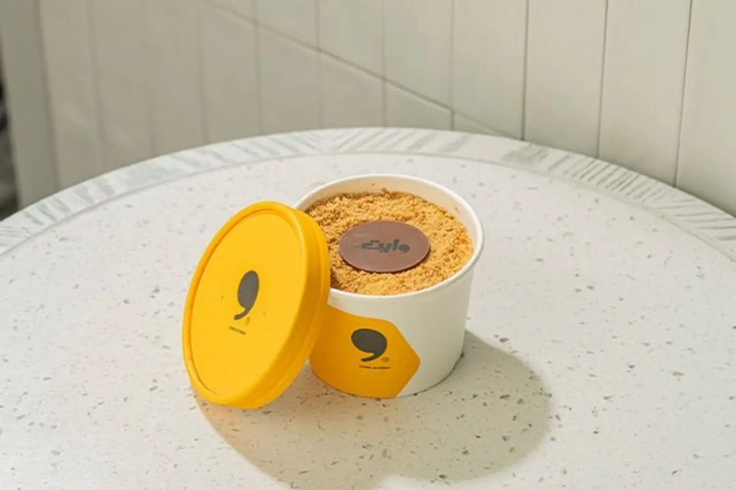 تشوكلت بودينغ